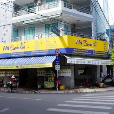 나트랑 숨겨진 보석 같은 맛집 하껌까 후기 | 3500원에 이런 맛이라니