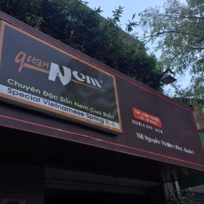 호치민 분짜 성지 '꽌넴(Quan Nem)' 솔직 후기 - CNN이 인정한 그 맛집은 정말 최고였을까?