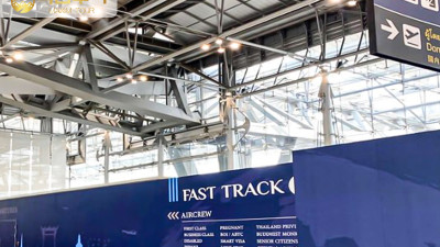 호치민 패스트트랙 / #호치민여행 #호치민패스트트랙 #호치민골프 #호치민5성호텔 #호치민커플여행